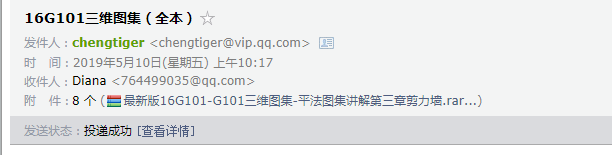 千赢官网首页登录入口服务新干线