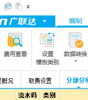 按市场价