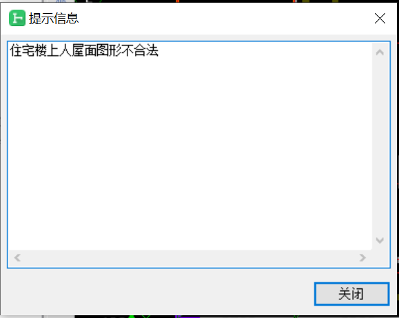图元