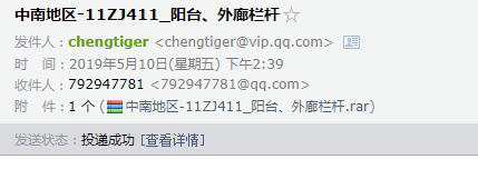 求图