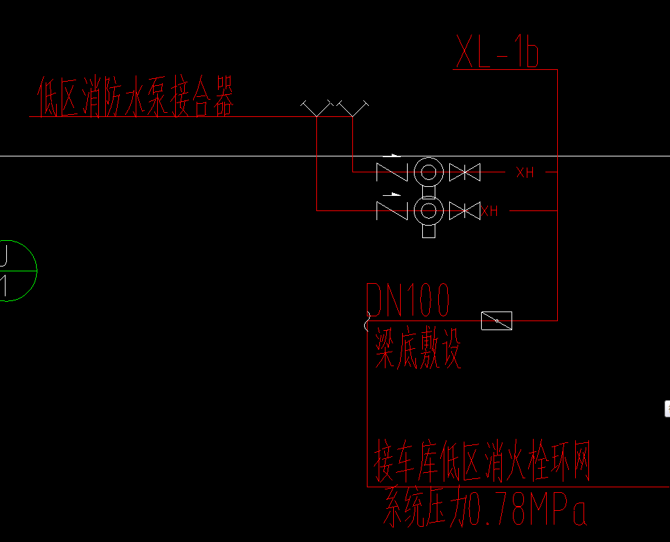 梁高