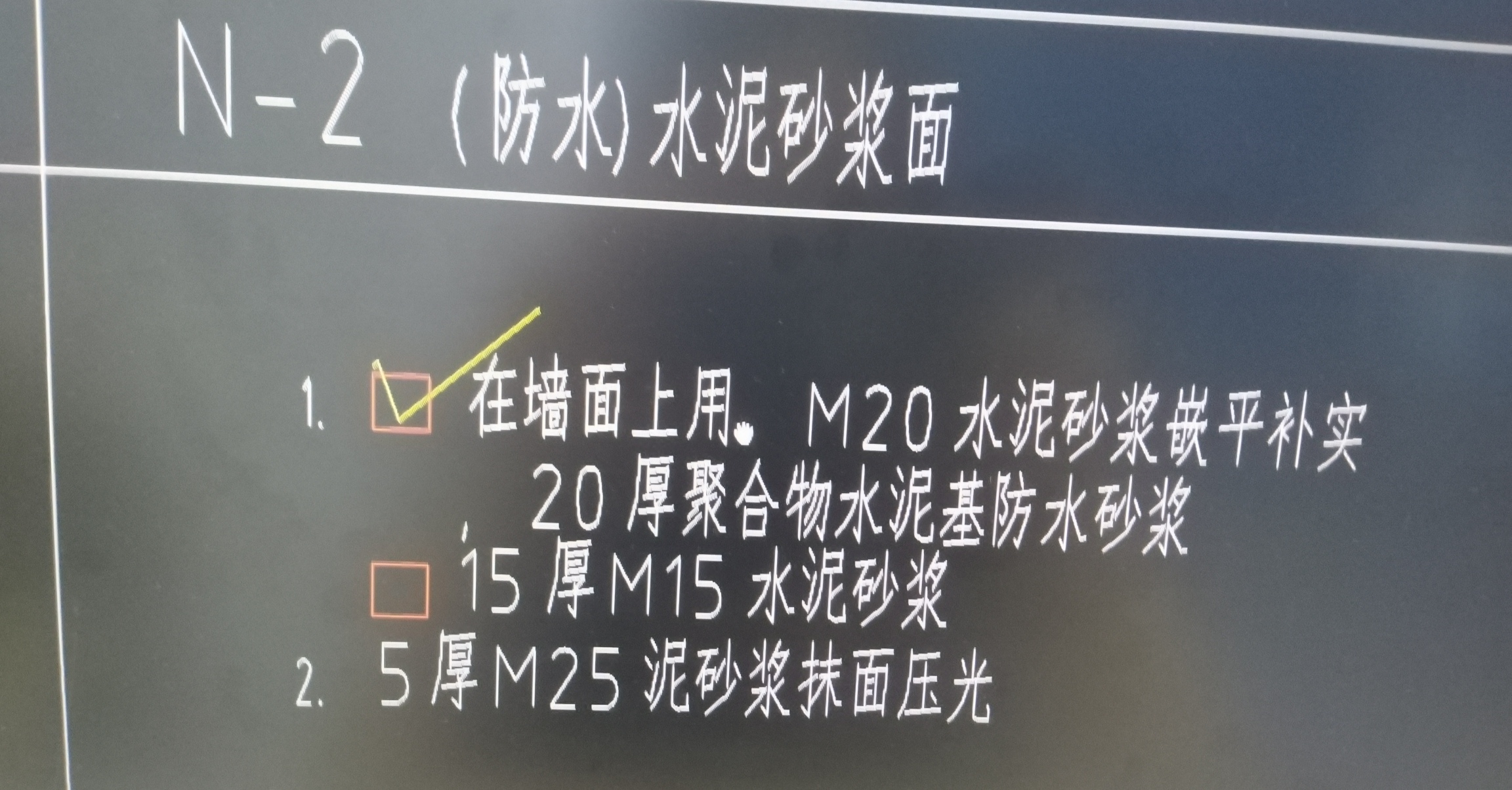 怎么套价
