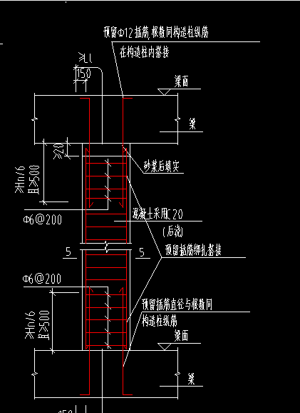 框架柱中柱顶层锚固图片