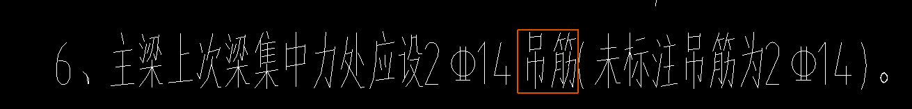 这个信息