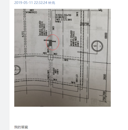 阴影