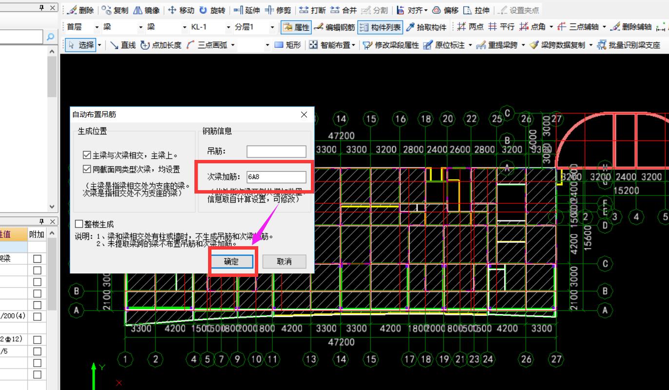 答疑解惑