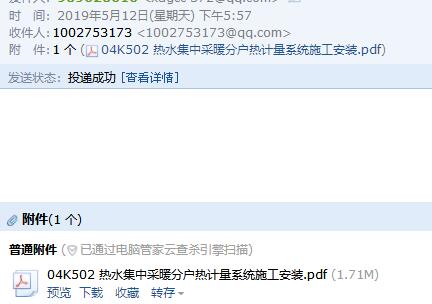 千赢官网首页登录入口服务新干线