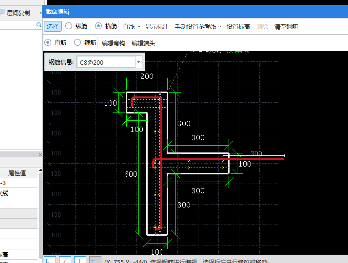 建筑行业快速问答平台-答疑解惑