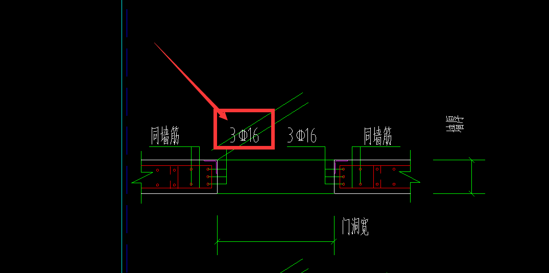 人防门