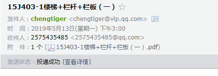 千赢官网首页登录入口服务新干线