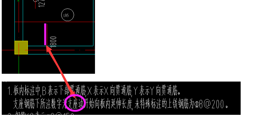 广联达服务新干线