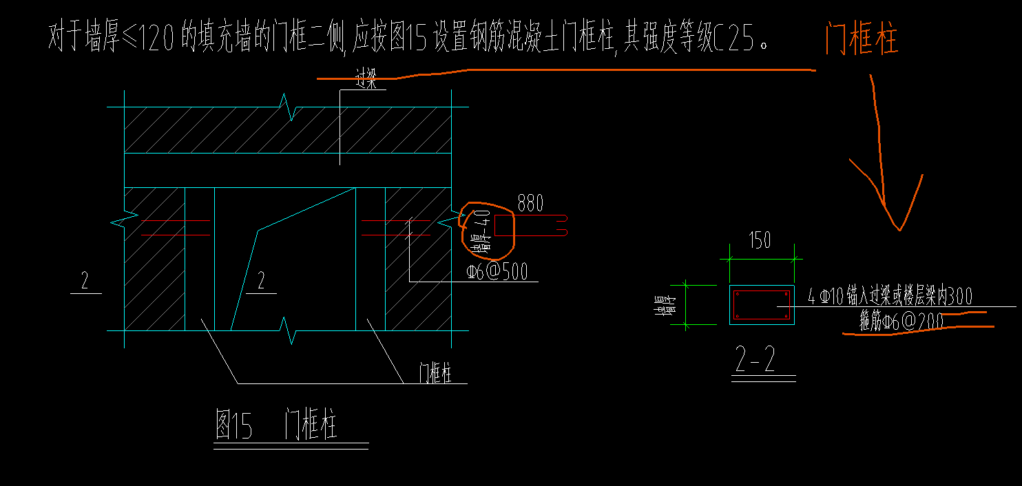 马牙槎