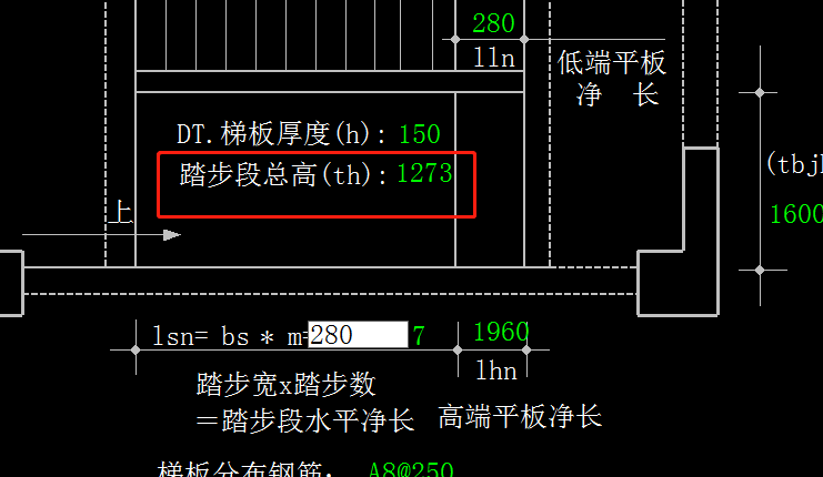 楼梯