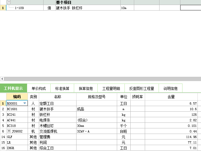 千赢官网首页登录入口服务新干线
