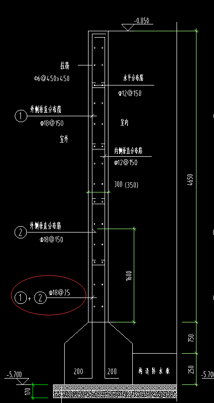 剪力墙