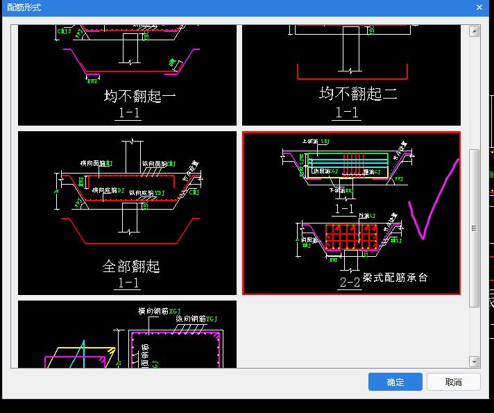 建筑行业快速问答平台-答疑解惑