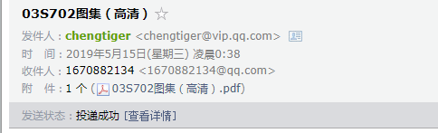 千赢官网首页登录入口服务新干线
