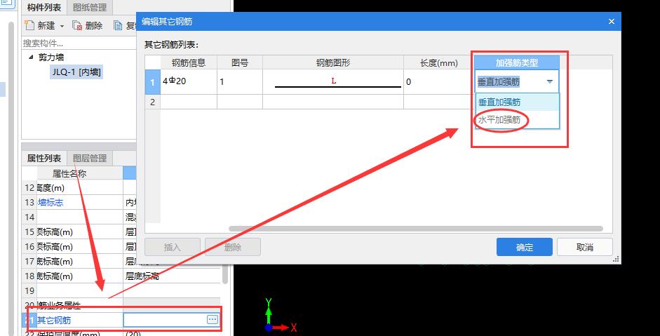 自动计算