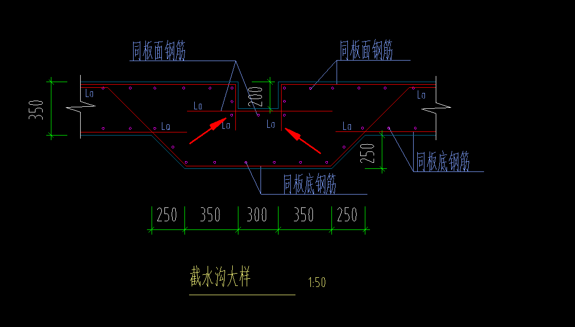 筏板集水坑钢筋锚固图片