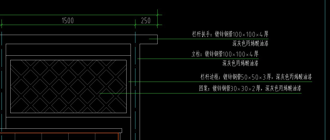 广东10定额