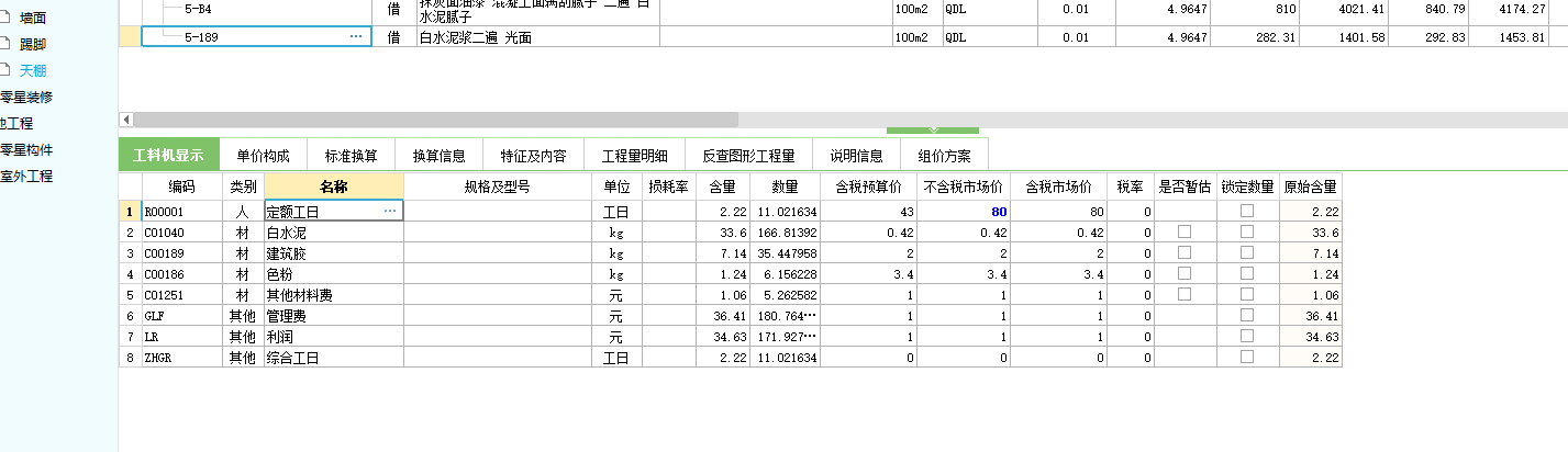 答疑解惑