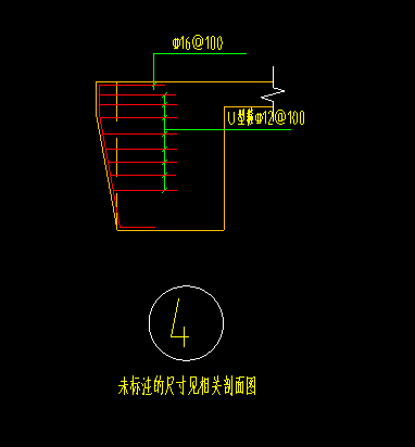 画出