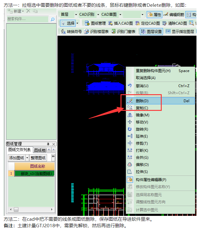千赢官网首页登录入口服务新干线