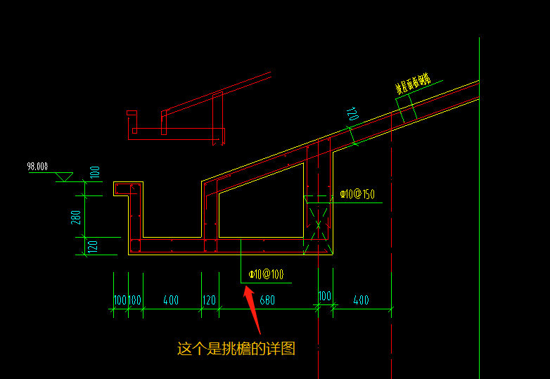 关于屋面挑檐布置长度问题