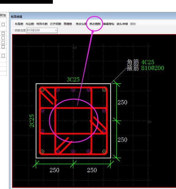 建筑行业快速问答平台-答疑解惑