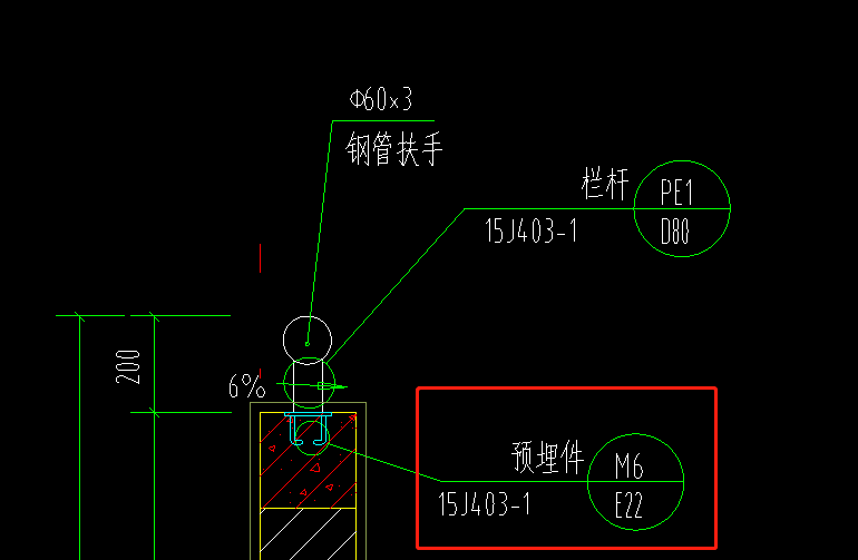 预埋件