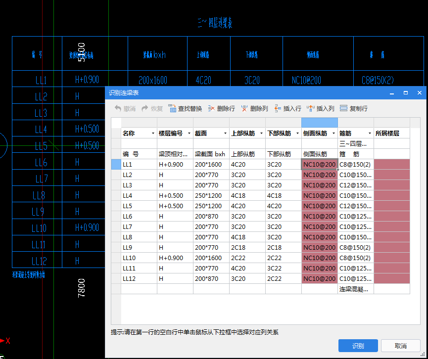 答疑解惑