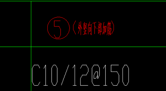 其他钢筋