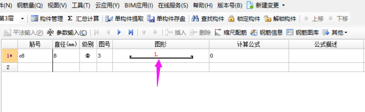 江西省