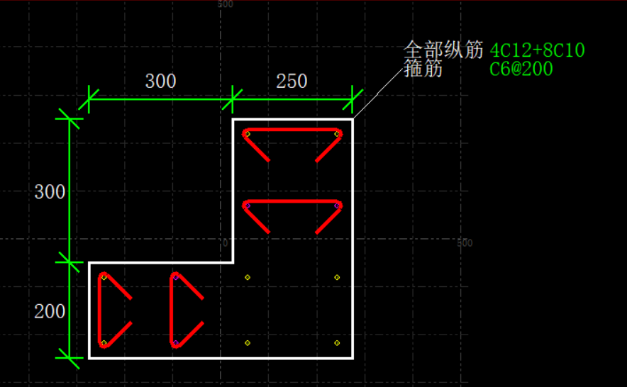 墙身