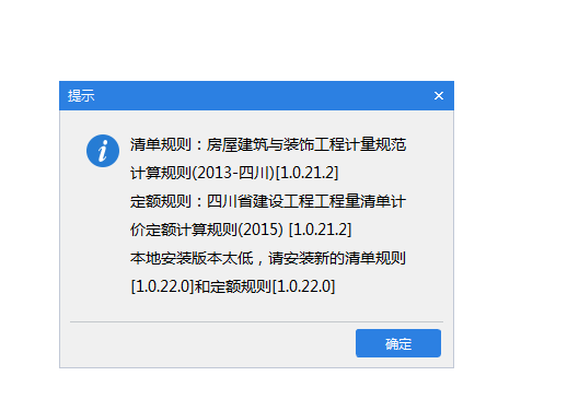 安装千赢官网首页登录入口