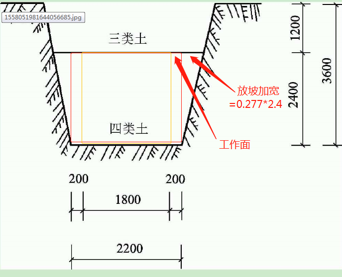 建筑行业快速问答平台-答疑解惑