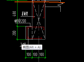 下部