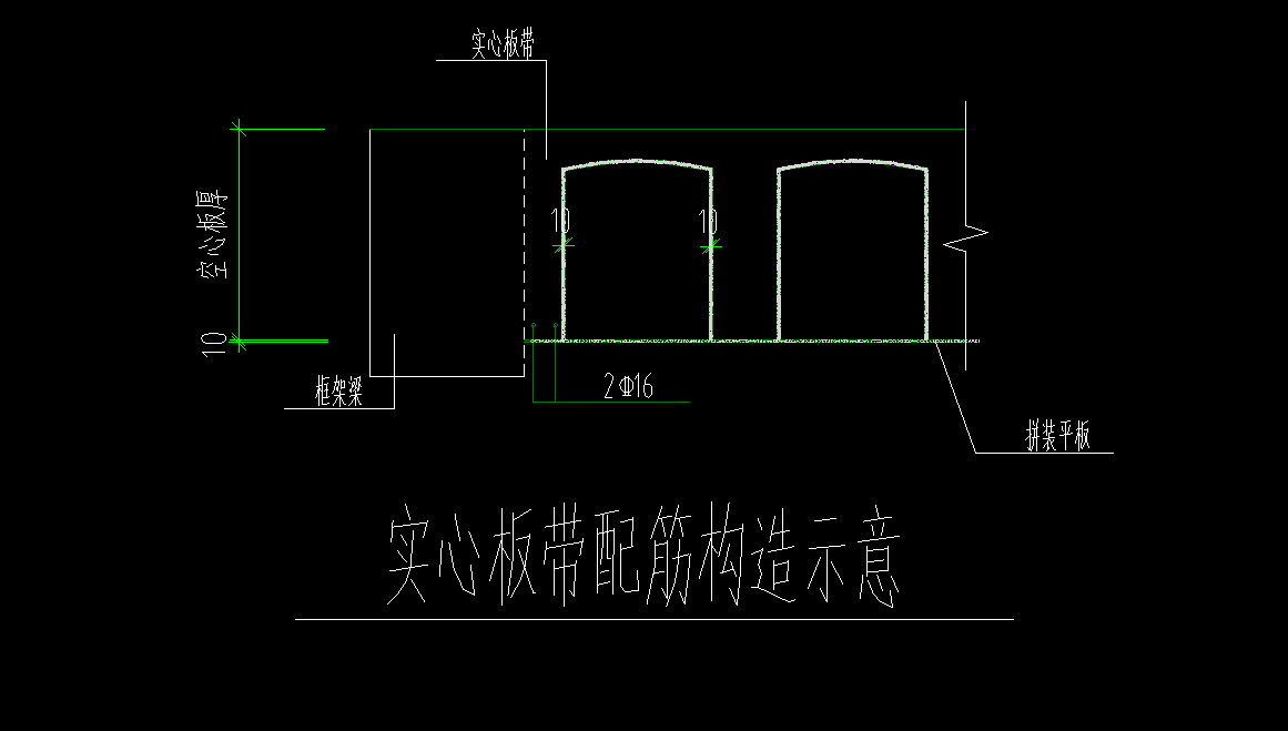 广联达服务新干线