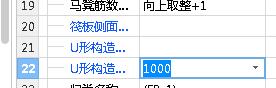 建筑行业快速问答平台-答疑解惑