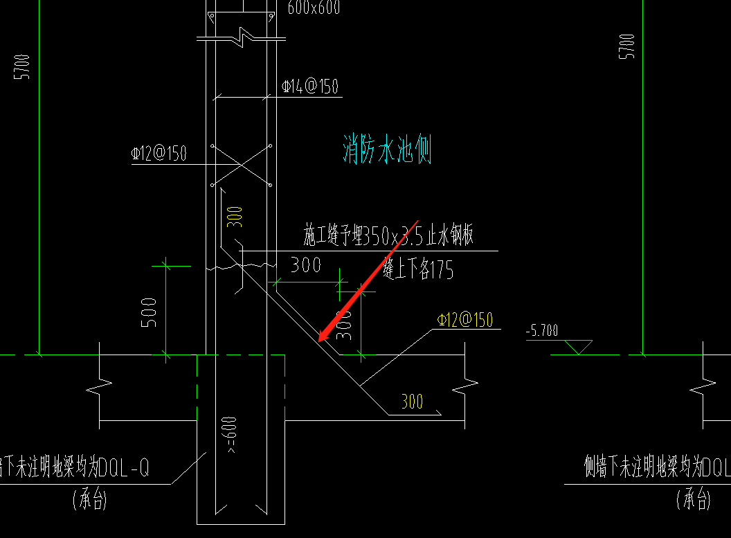 加腋