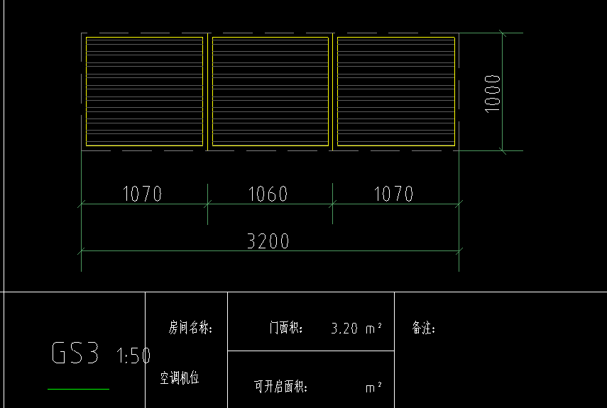 如何组价
