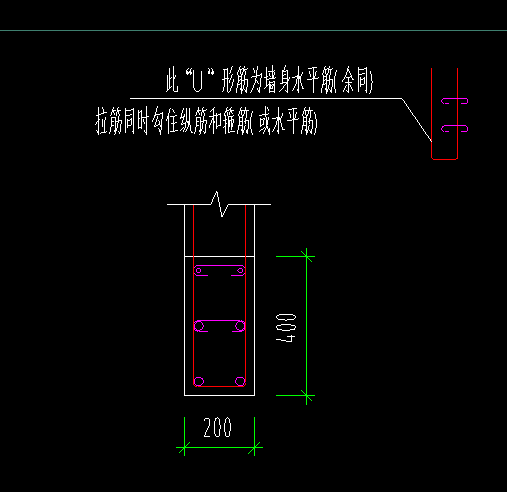 暗柱