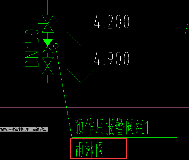 防火分区