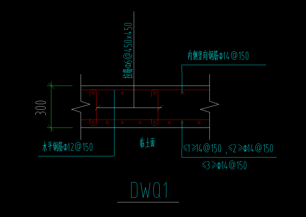 竖向