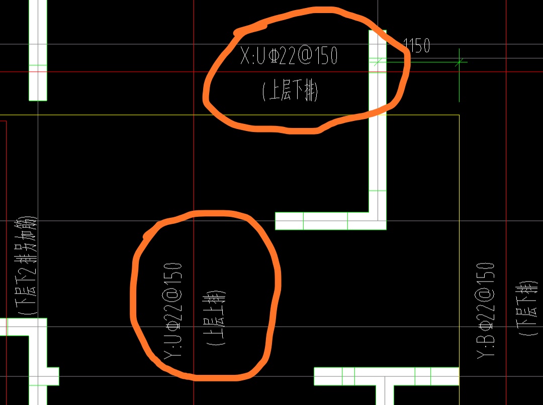 筏板基础