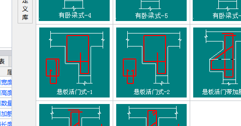 云南省