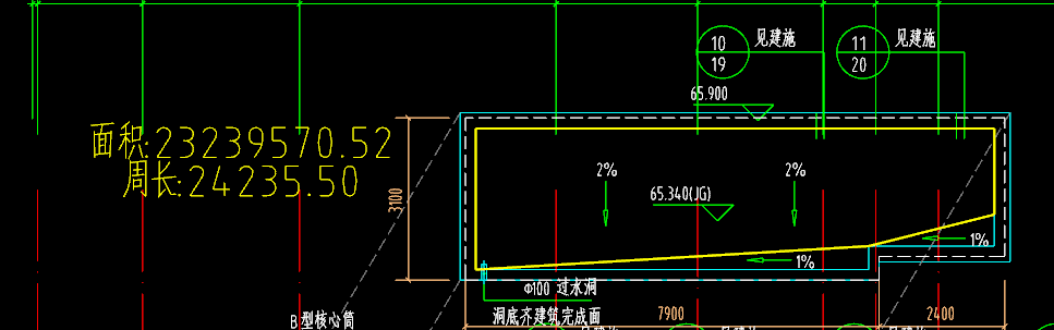 坡度