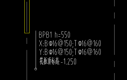 筏板基础