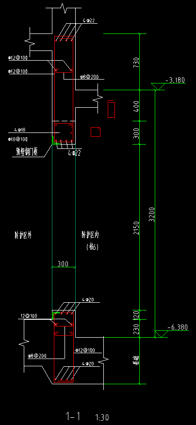 框墙