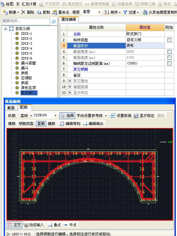 千赢官网首页登录入口服务新干线